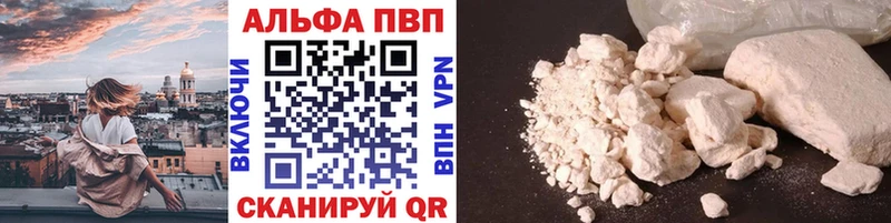Где можно купить наркотики Новый Оскол ГАШИШ hydra сайт Меф мяу мяу Cocaine