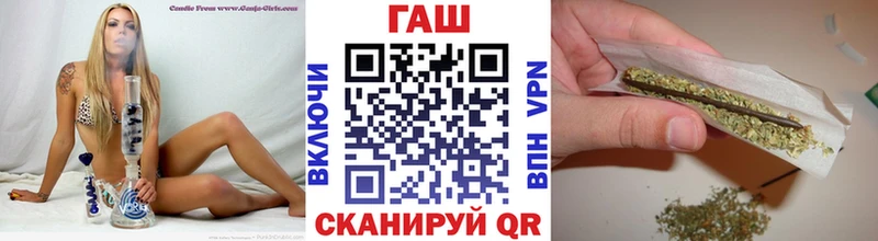 купить наркотики сайты  Новый Оскол  ГАШИШ Premium 