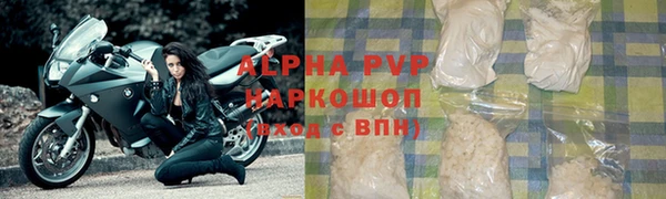 круглые Балабаново
