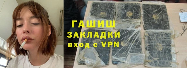 круглые Балабаново