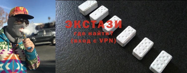 марки nbome Балахна