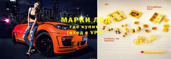 круглые Балабаново