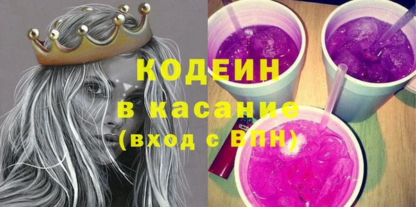 круглые Балабаново