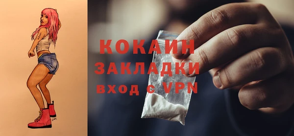 круглые Балабаново