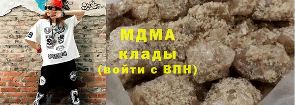 круглые Балабаново