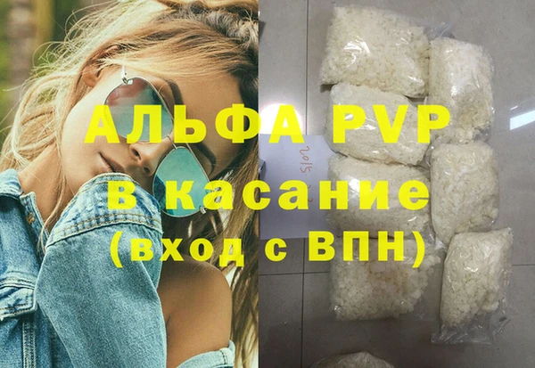 круглые Балабаново