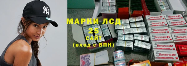 круглые Балабаново