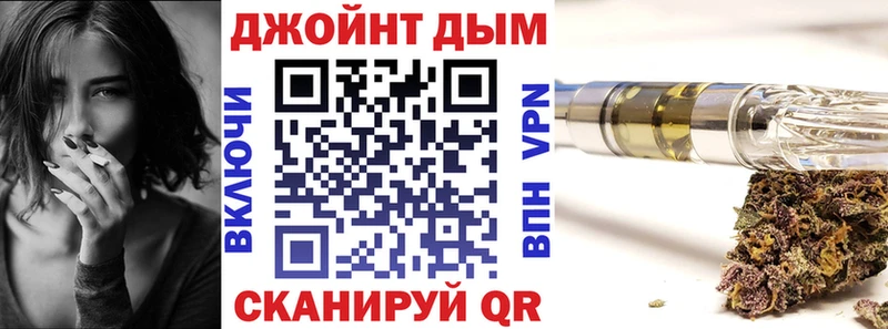 купить  сайты  Новый Оскол  Конопля SATIVA & INDICA 